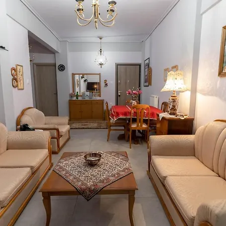 Downtown Flat Apartment