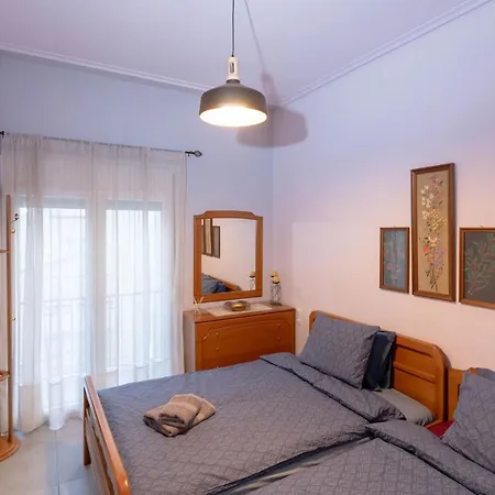 Apartment Downtown Flat